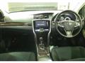 2016 Toyota Allion