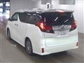2017 Toyota Alphard G