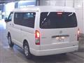 2026 Toyota Hiace Wagon