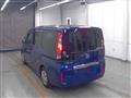 2015 Honda Step WGN