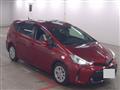 2020 Toyota PRIUS α