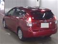 2020 Toyota PRIUS α