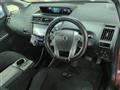 2020 Toyota PRIUS α