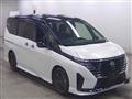 2024 Nissan Serena