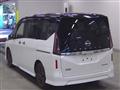 2024 Nissan Serena
