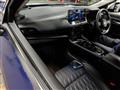 2024 Nissan X-Trail