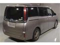 2021 Toyota Noah