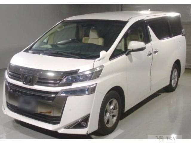 2020 Toyota Vellfire
