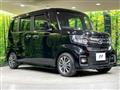 2022 Honda N BOX