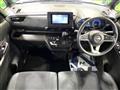 2023 Nissan ROOX