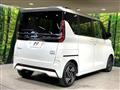 2023 Nissan ROOX