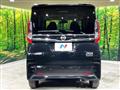 2024 Nissan ROOX