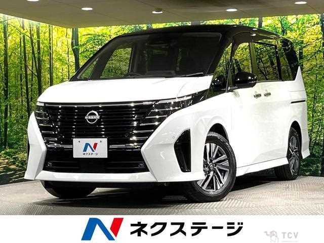 2023 Nissan Serena