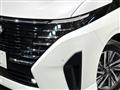2023 Nissan Serena