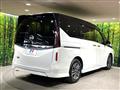 2023 Nissan Serena