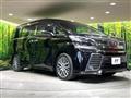 2015 Toyota Vellfire