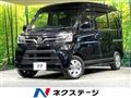 2020 Daihatsu Atrai Wagon