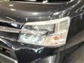 2020 Daihatsu Atrai Wagon