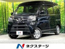 2020 Daihatsu Atrai Wagon