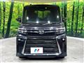2023 Daihatsu Tanto