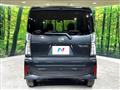 2023 Daihatsu Tanto