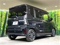 2023 Daihatsu Tanto