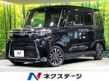 2023 Daihatsu Tanto
