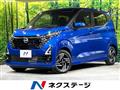 2025 Nissan Nissan Others