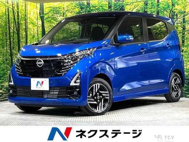 2025 Nissan Nissan Others