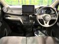 2025 Nissan Nissan Others