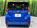 2025 Nissan Nissan Others