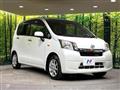 2014 Daihatsu Move