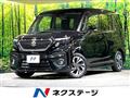 2023 Suzuki Suzuki Others