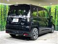 2023 Suzuki Suzuki Others
