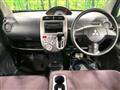 2010 Mitsubishi Toppo