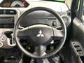 2010 Mitsubishi Toppo