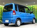 2010 Mitsubishi Toppo