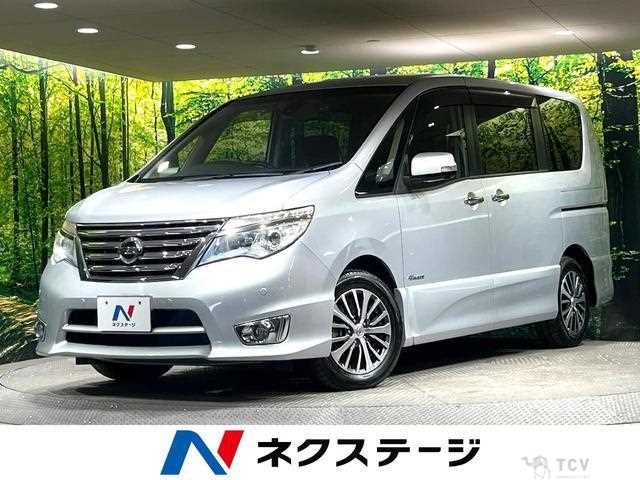 2016 Nissan Serena