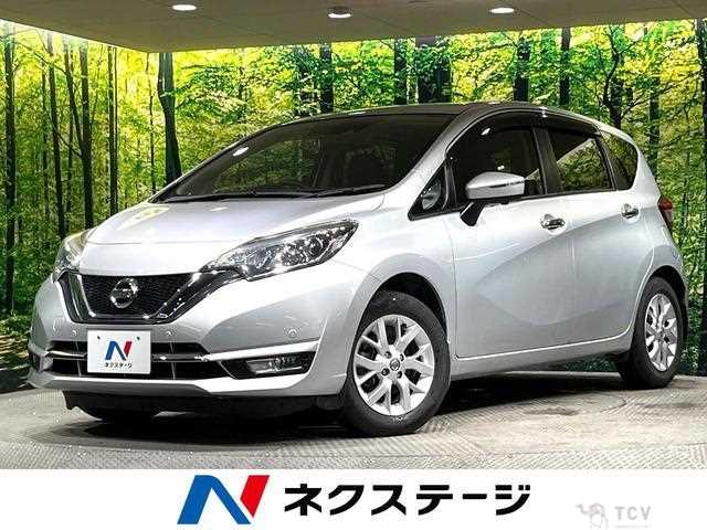 2017 Nissan Note