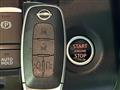 2023 Nissan ROOX