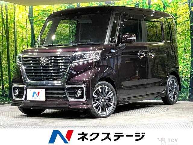 2020 Suzuki Suzuki Others