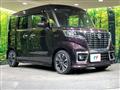 2020 Suzuki Suzuki Others