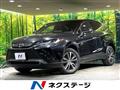 2021 Toyota Harrier