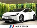 2024 Toyota Prius