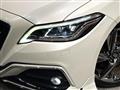 2019 Toyota Crown Hybrid