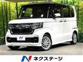 2021 Honda N BOX