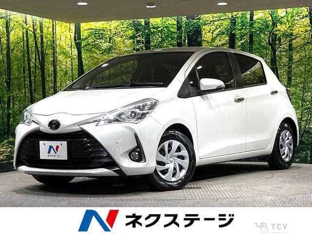 2019 Toyota Vitz