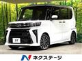 2025 Daihatsu Tanto