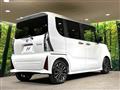 2025 Daihatsu Tanto