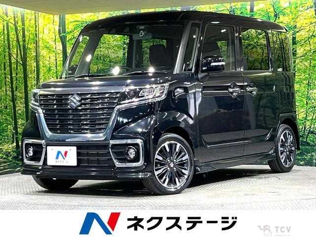 2020 Suzuki Suzuki Others